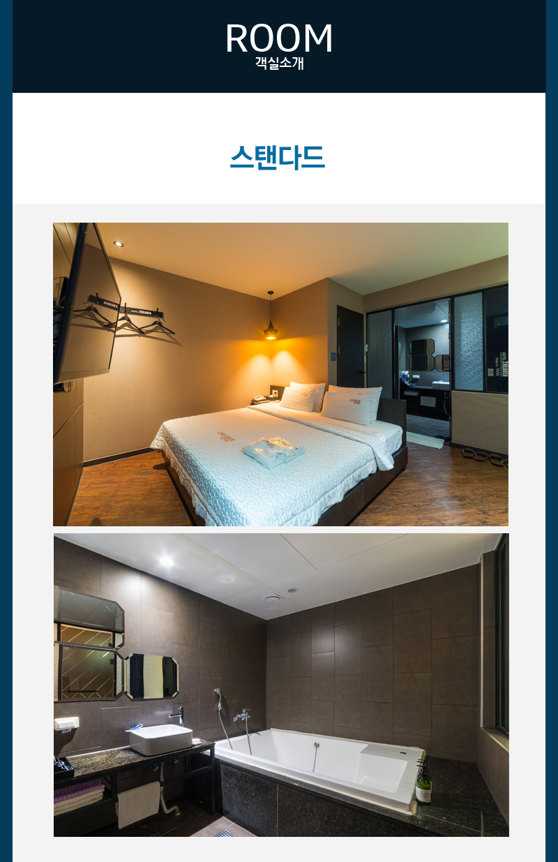 상품소개이미지2