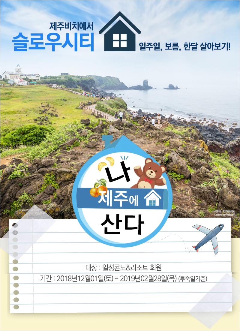 상품소개이미지8