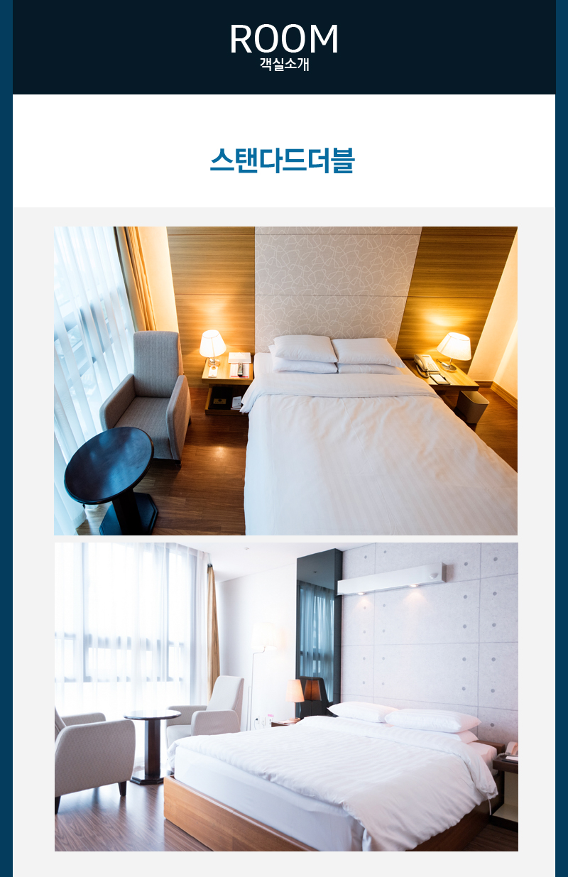 상품소개이미지4