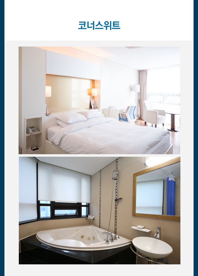 상품소개이미지6