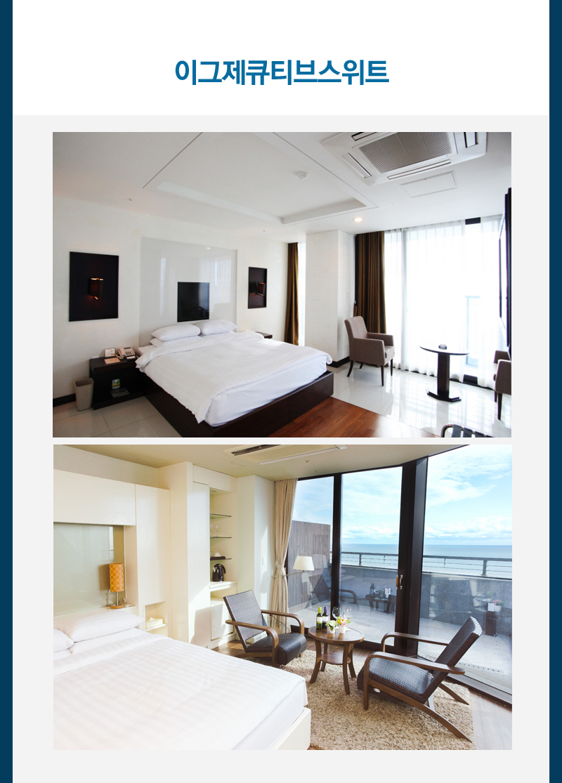 상품소개이미지7