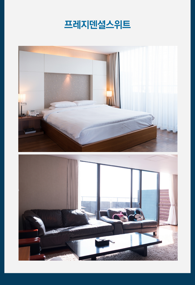 상품소개이미지8