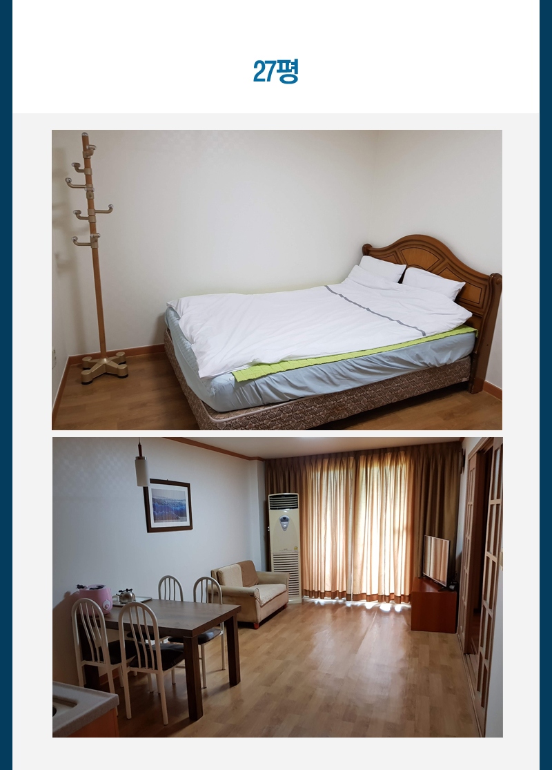 상품소개이미지3