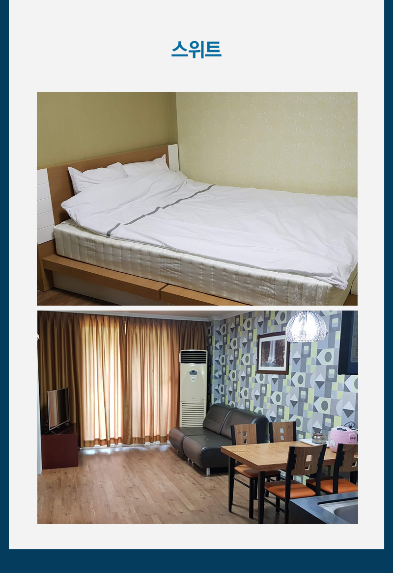 상품소개이미지4