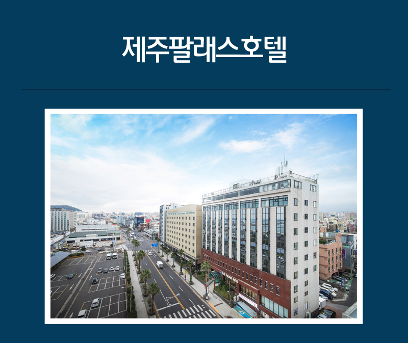 상품소개이미지2