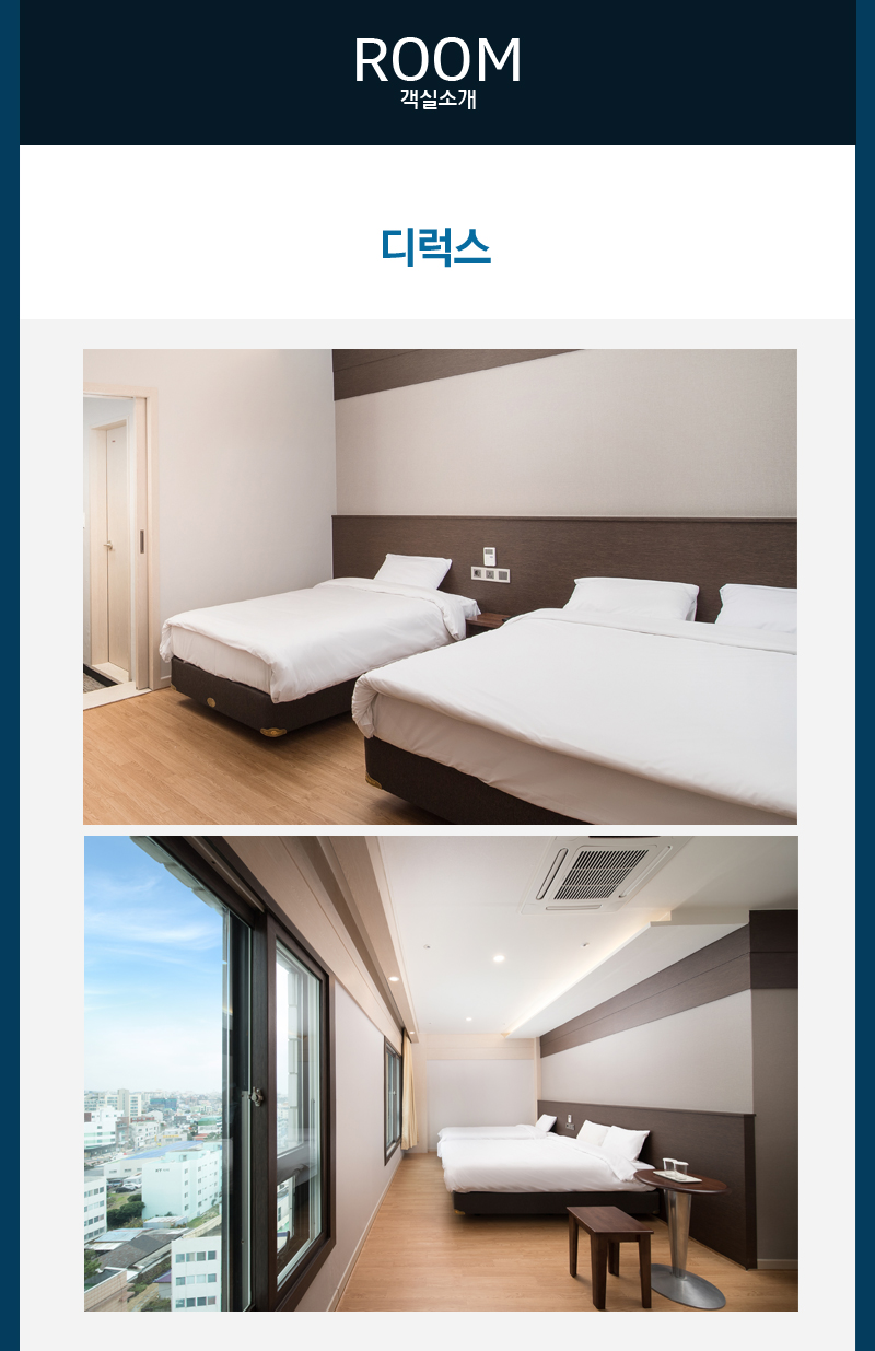 상품소개이미지3