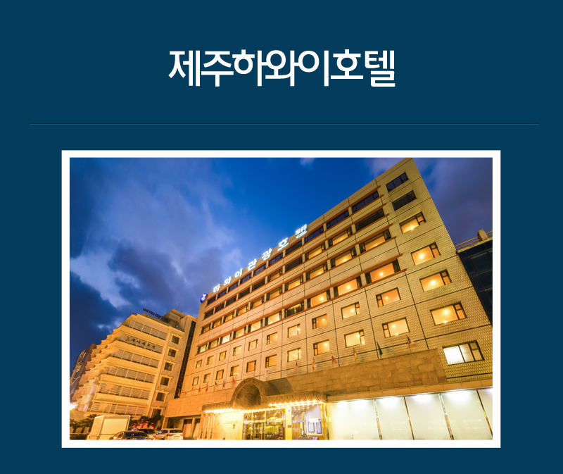 상품소개이미지2
