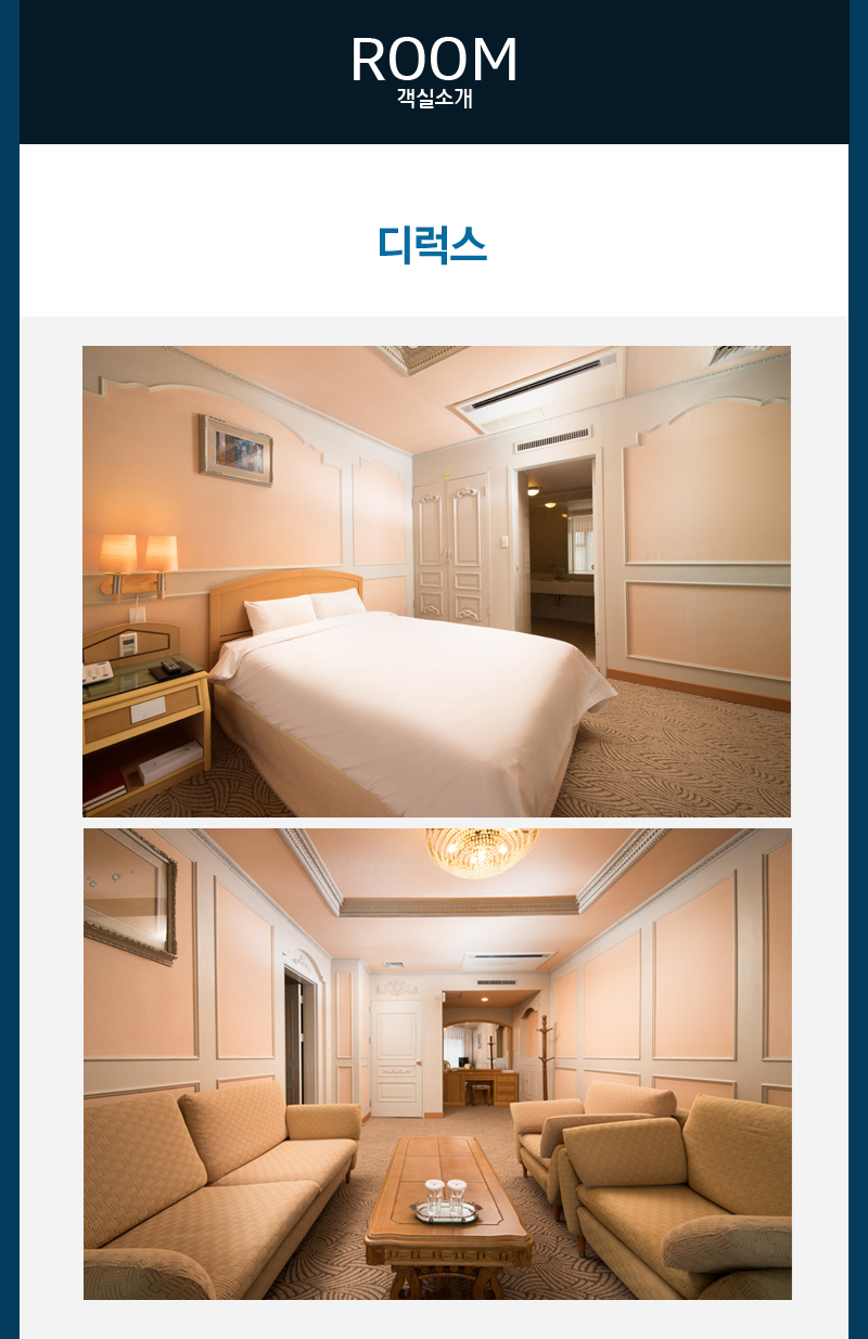 상품소개이미지3