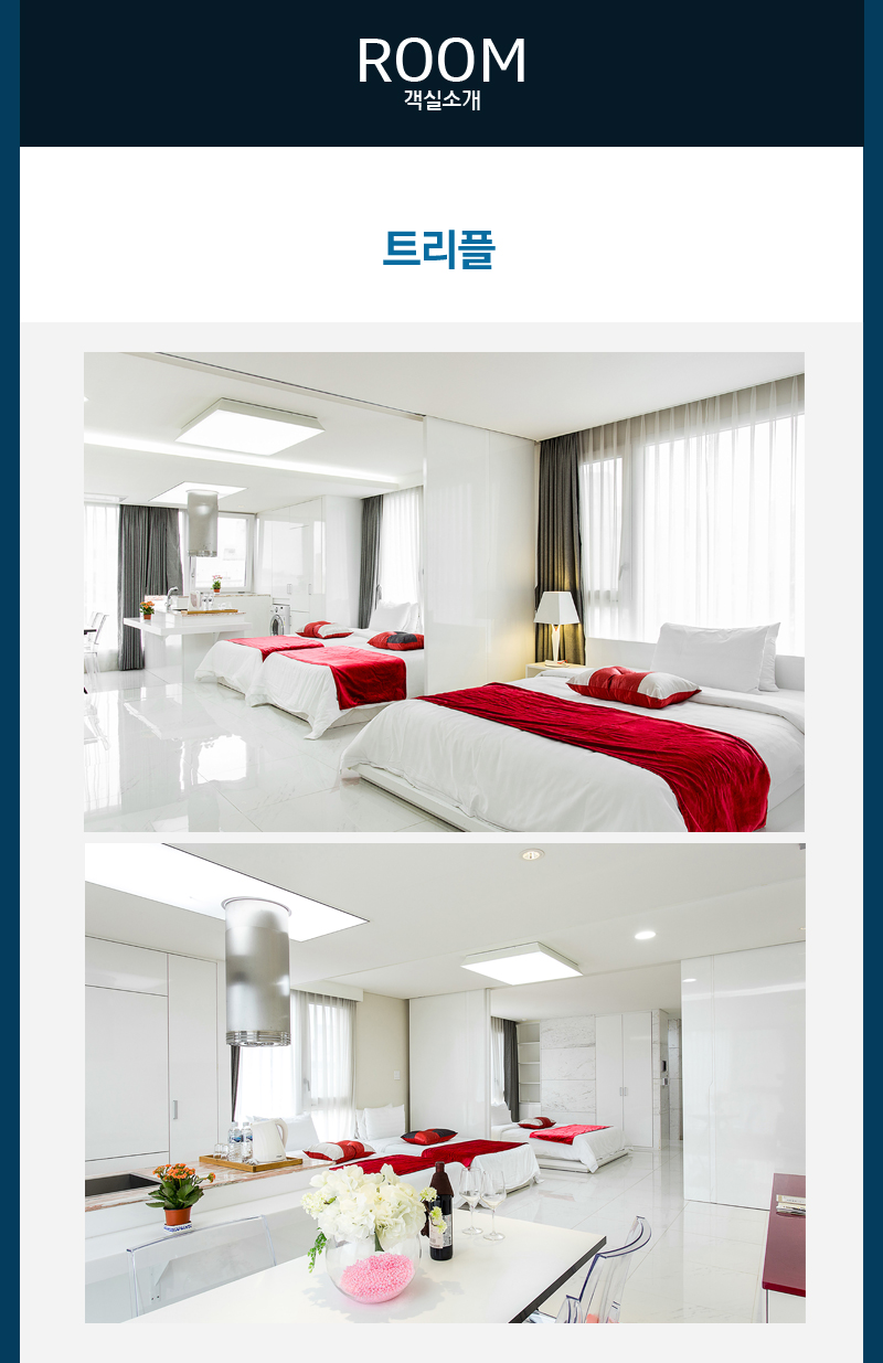 상품소개이미지7