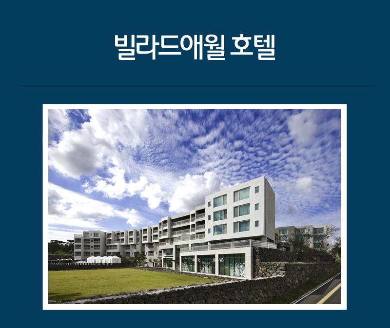 상품소개이미지1