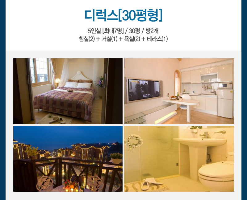 상품소개이미지5
