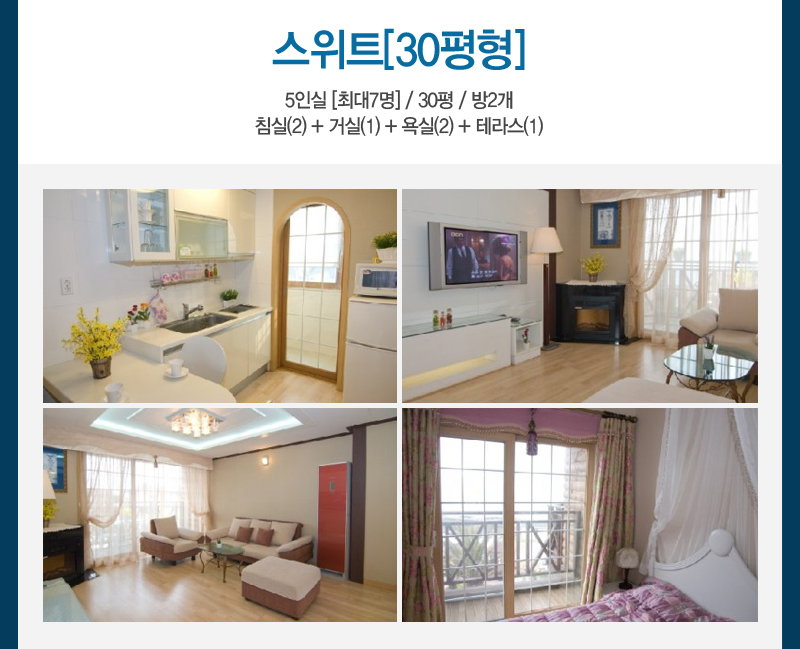 상품소개이미지6
