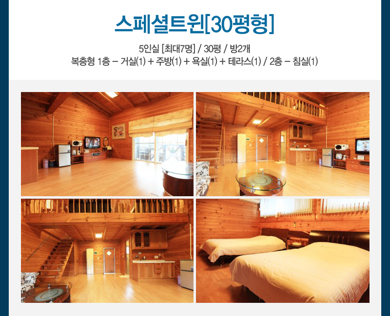 상품소개이미지7