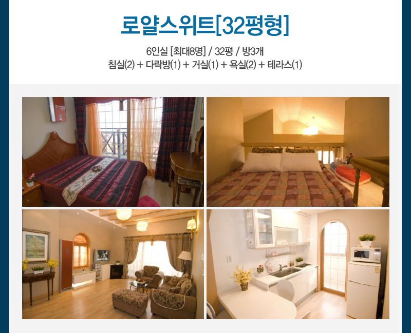 상품소개이미지8