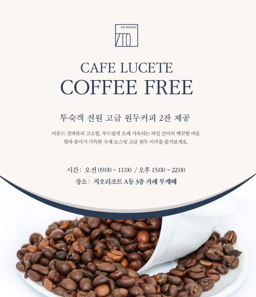 상품소개이미지10