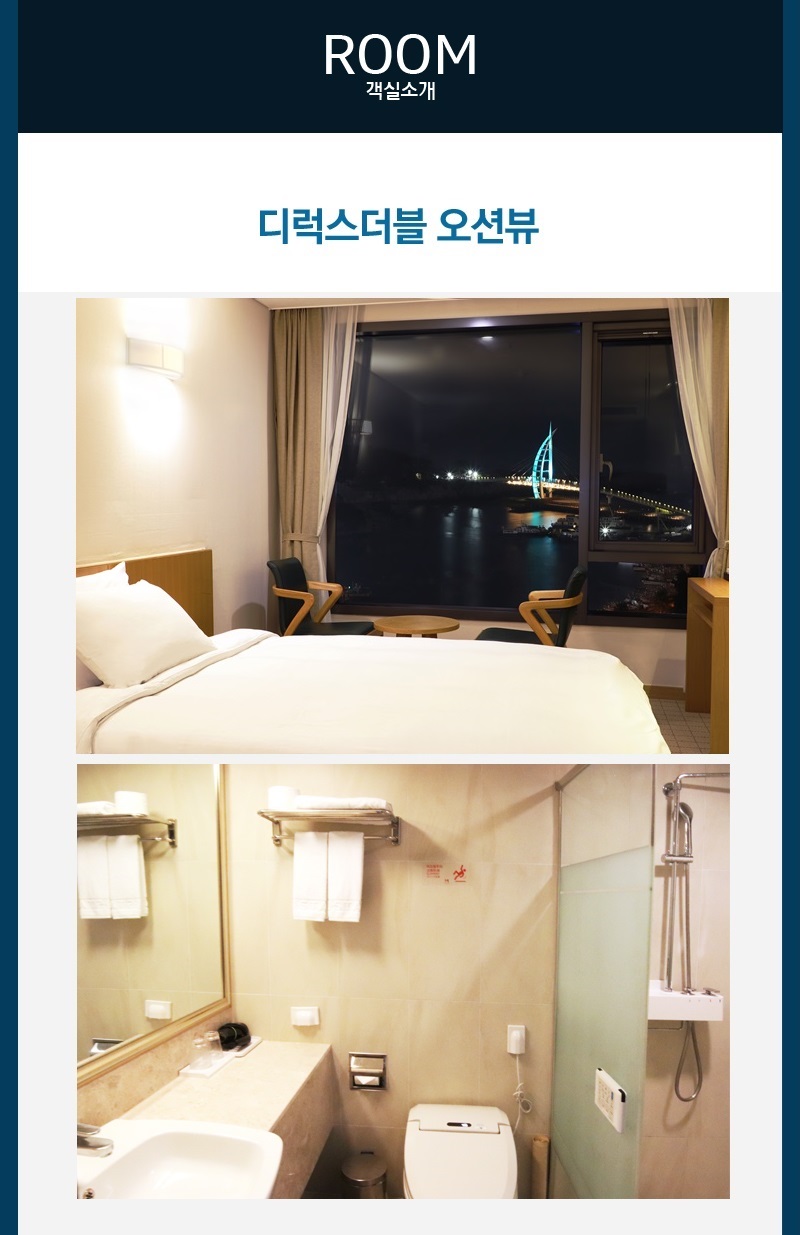 상품소개이미지2