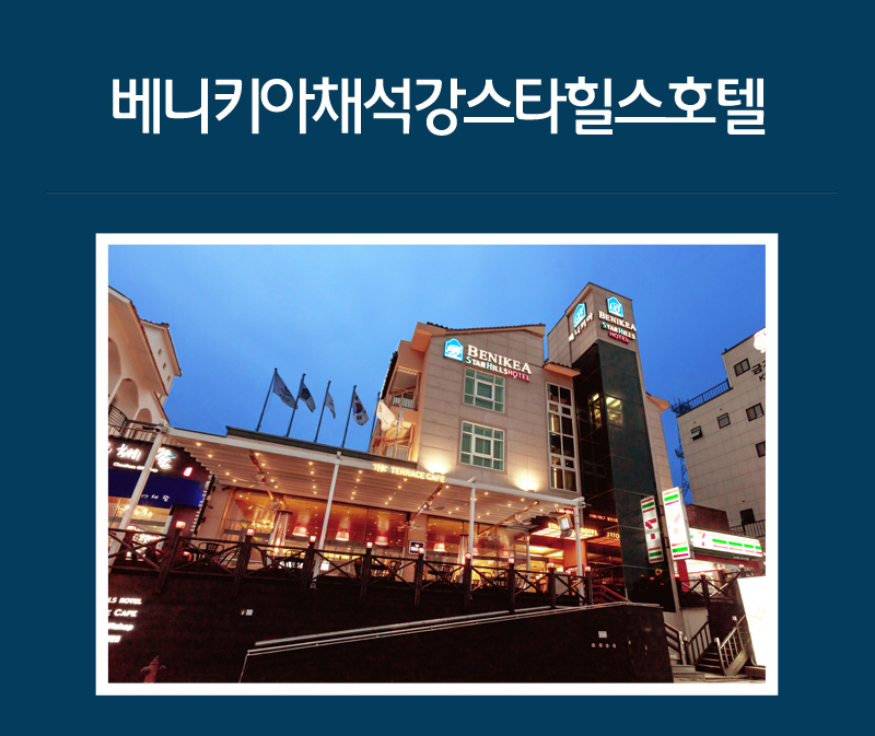 상품소개이미지2