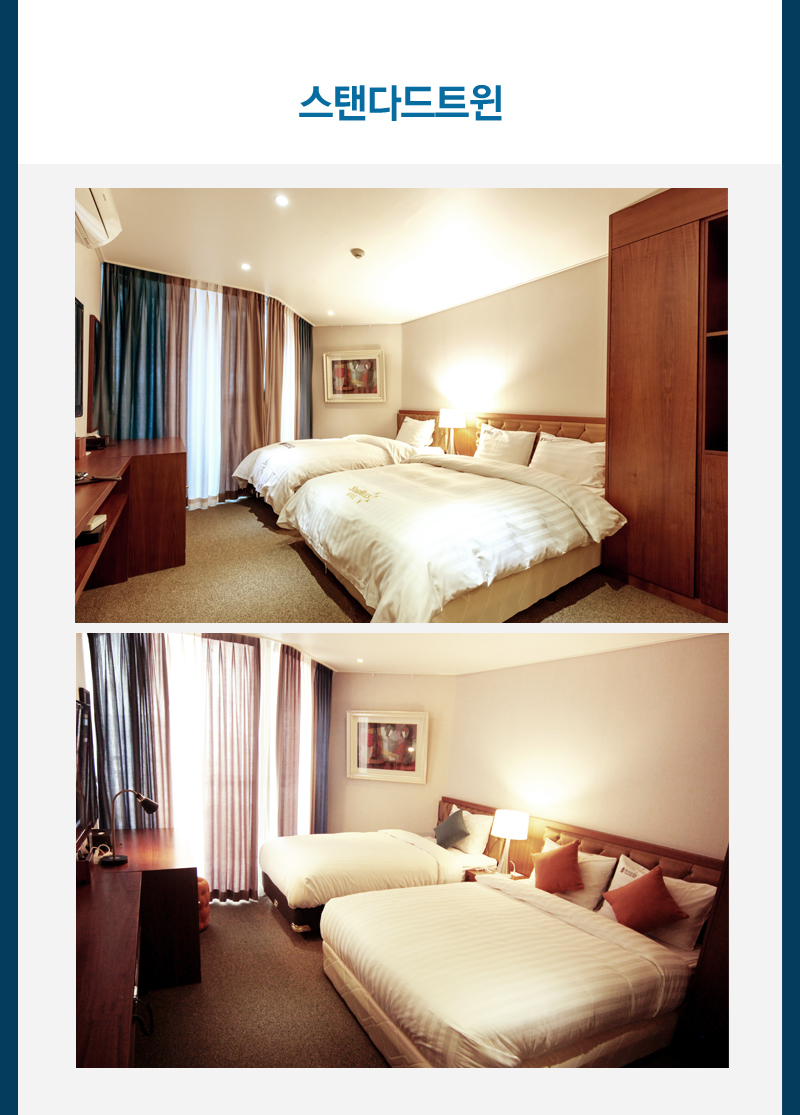 상품소개이미지4