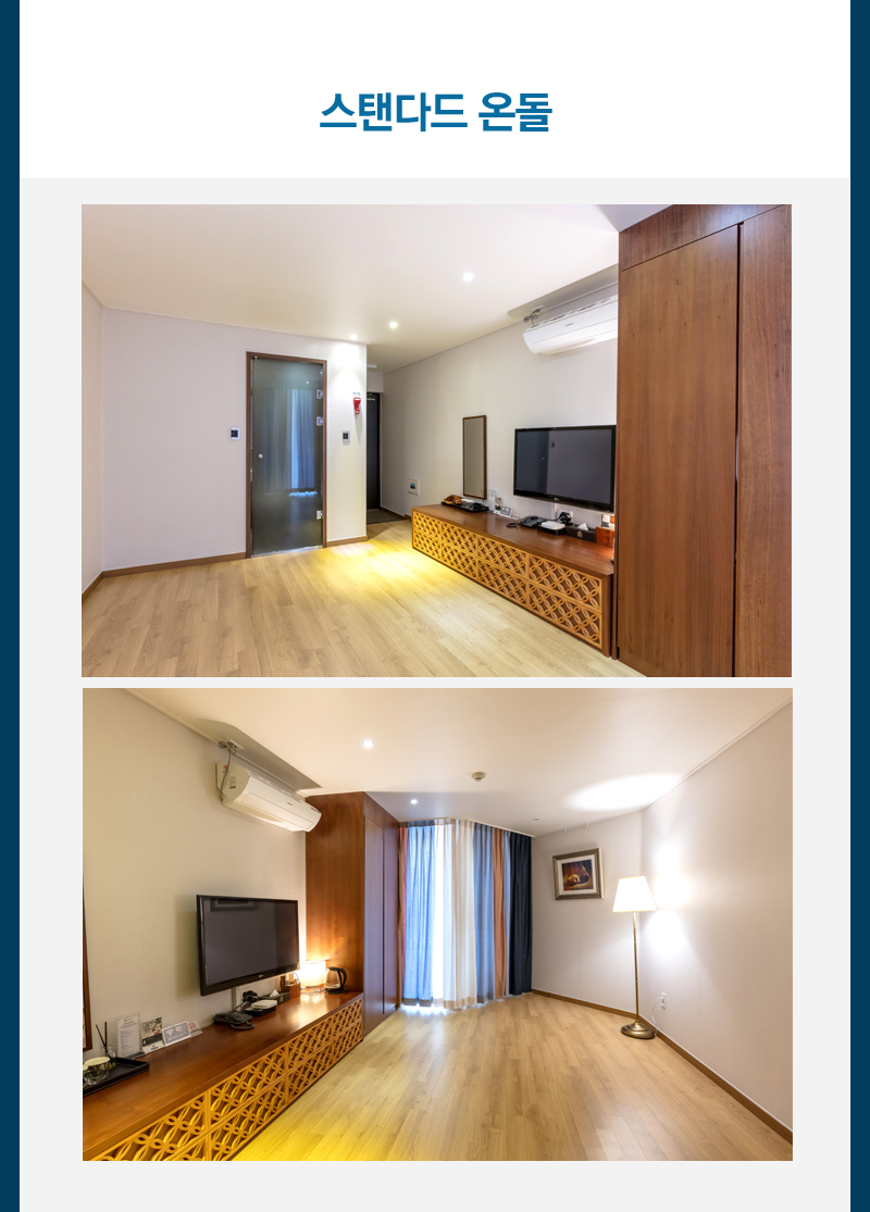 상품소개이미지5