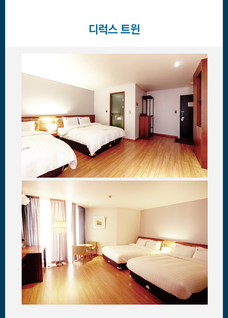 상품소개이미지6