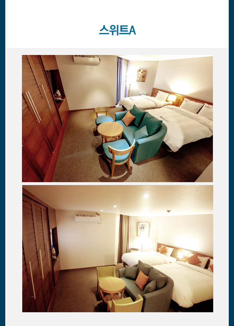 상품소개이미지8