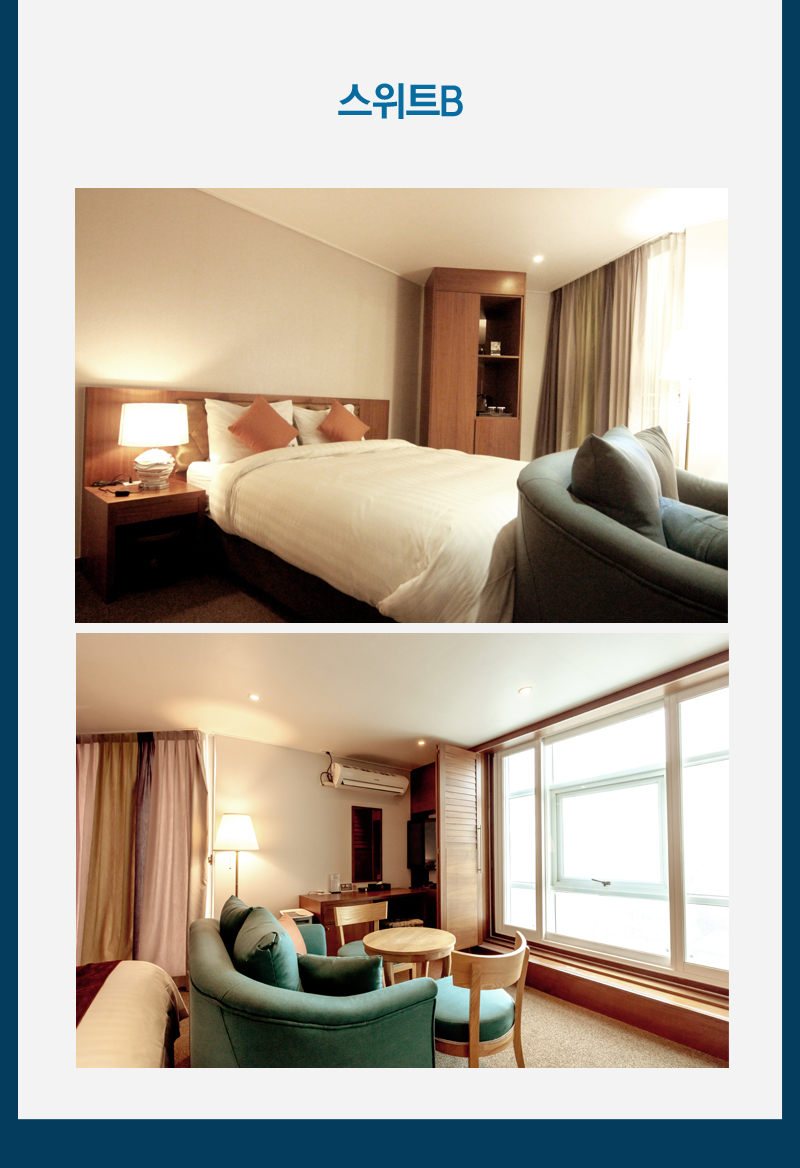 상품소개이미지9