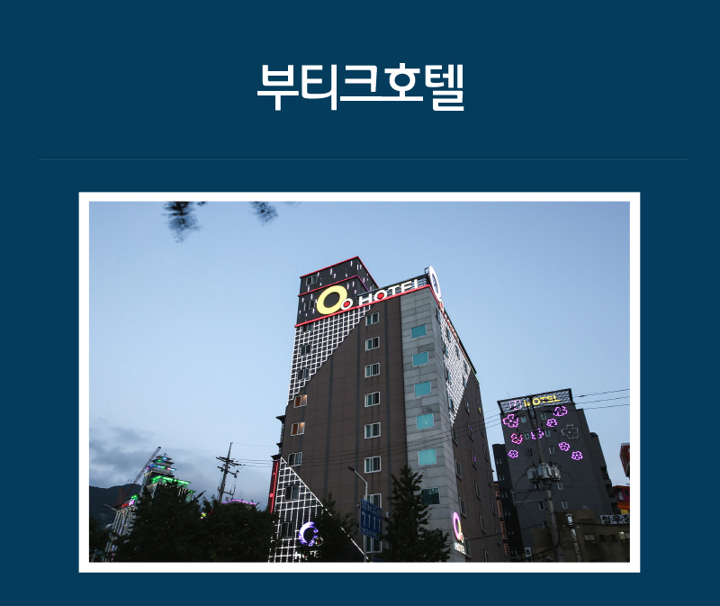 상품소개이미지4