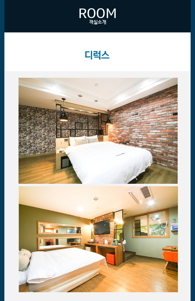 상품소개이미지5