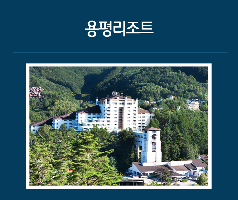 상품소개이미지1