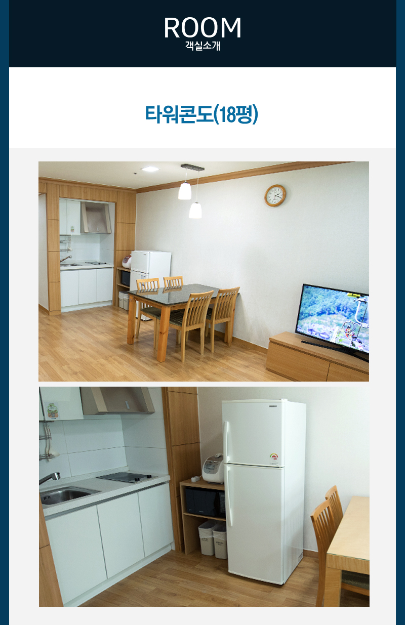 상품소개이미지2