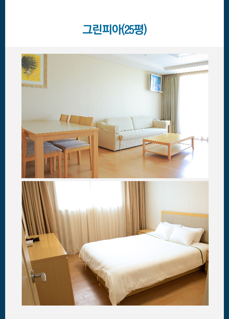 상품소개이미지3