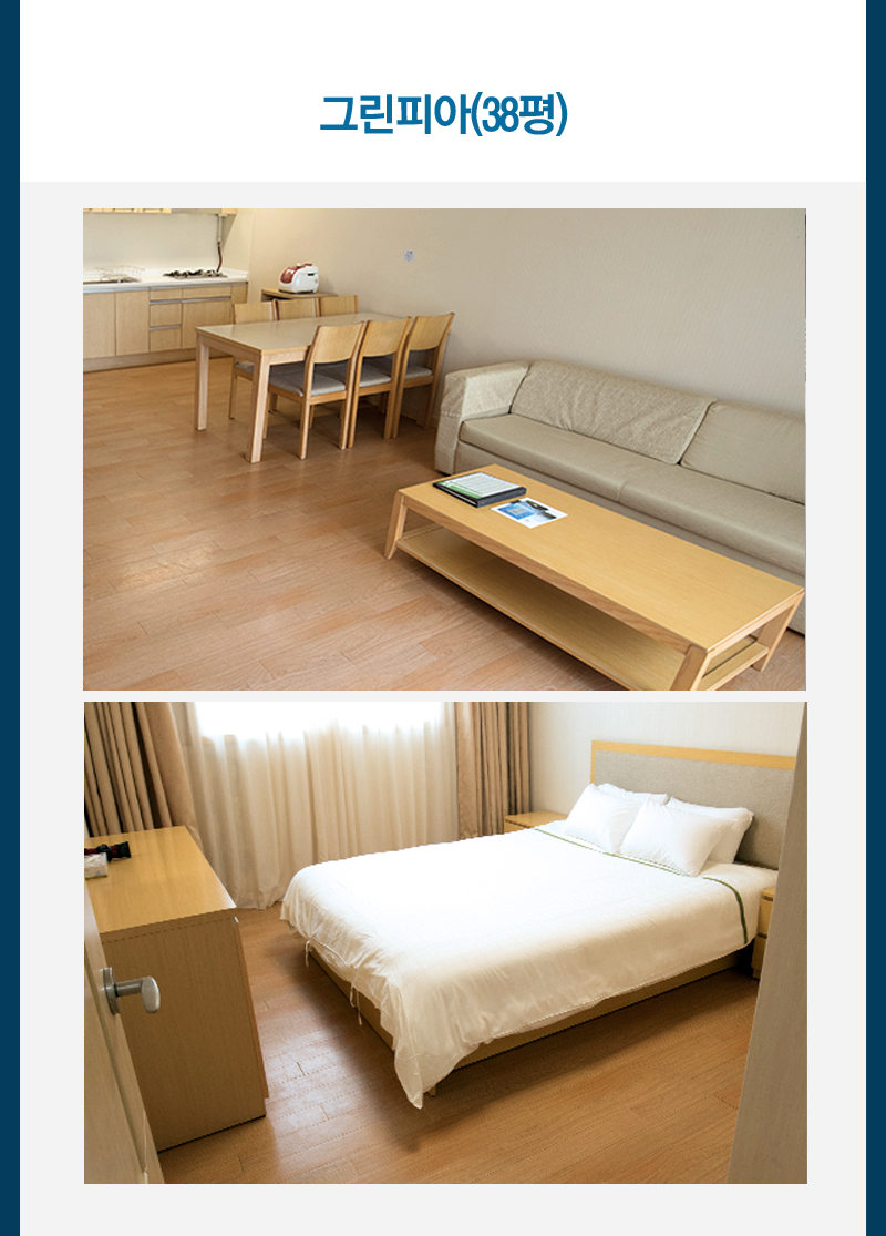 상품소개이미지4