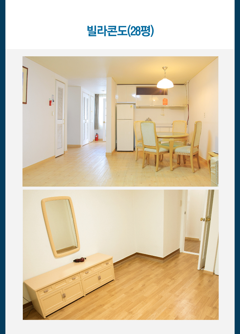 상품소개이미지5