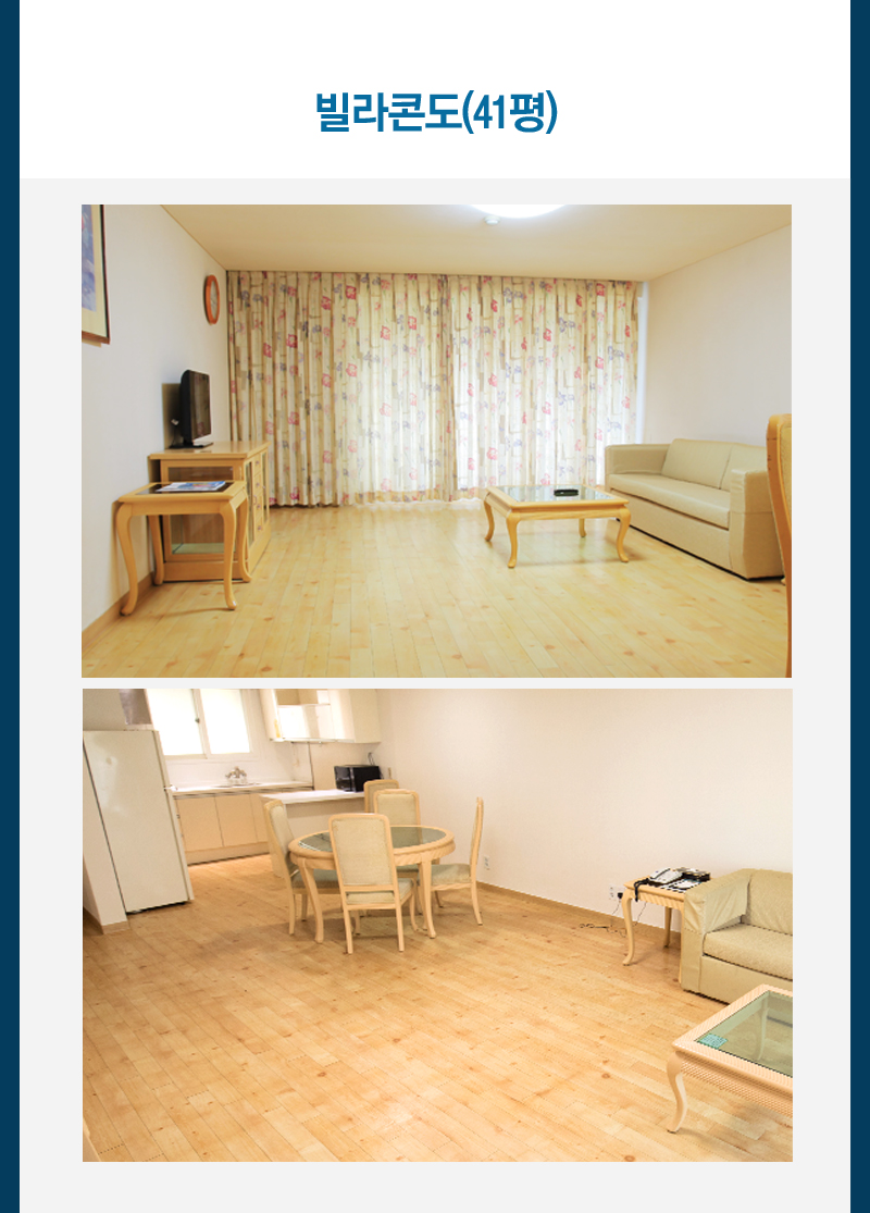 상품소개이미지6