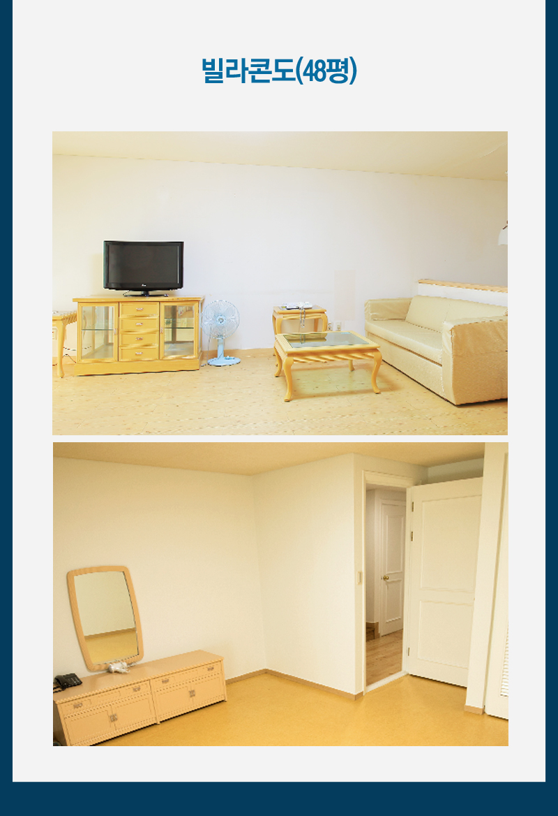 상품소개이미지7