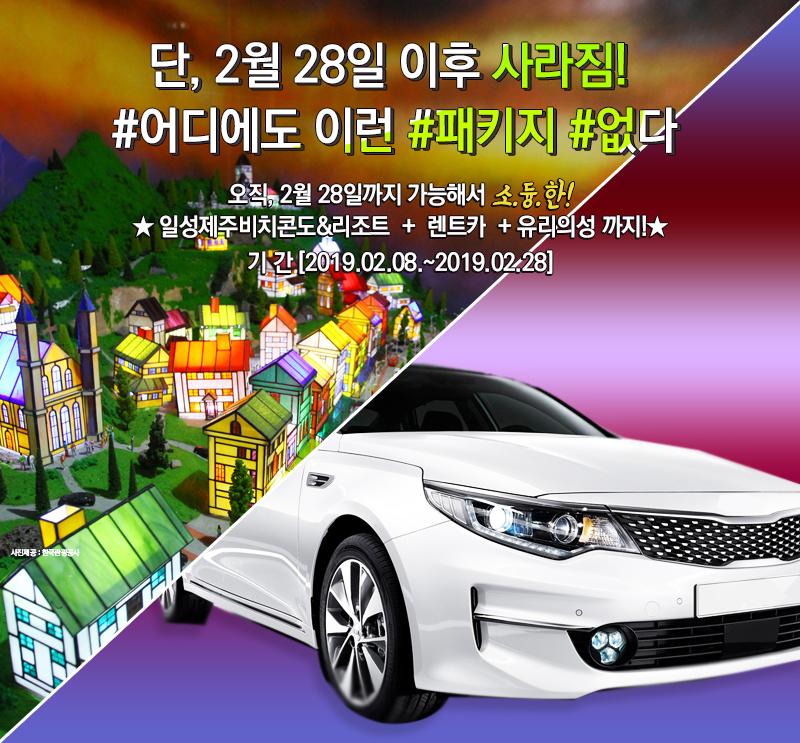 상품소개이미지9