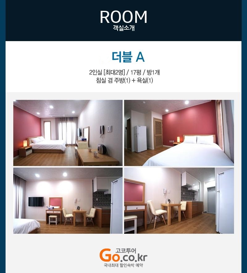 상품소개이미지2