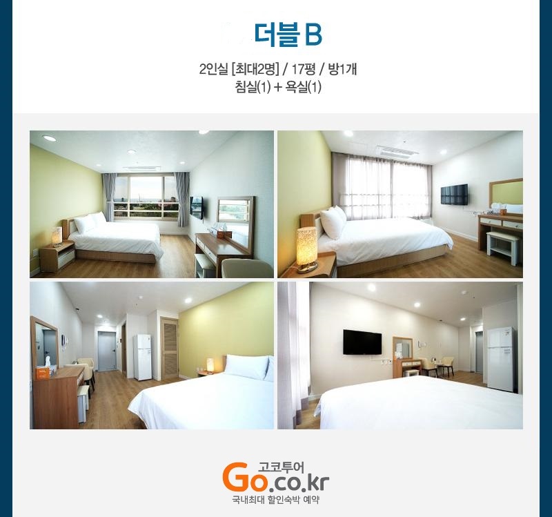 상품소개이미지3