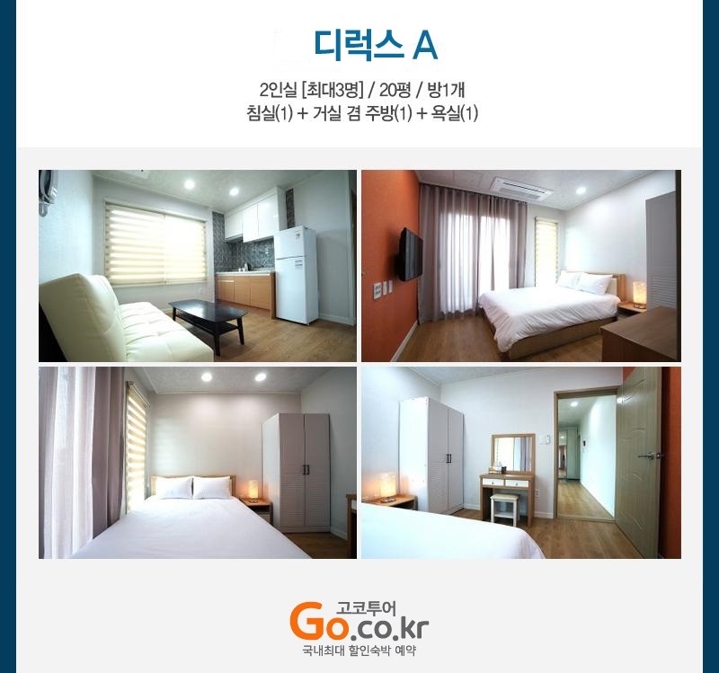상품소개이미지4