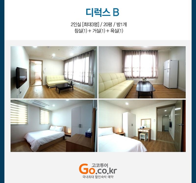상품소개이미지5