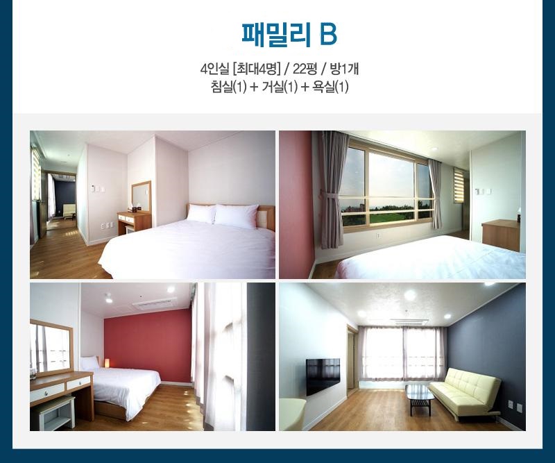 상품소개이미지7