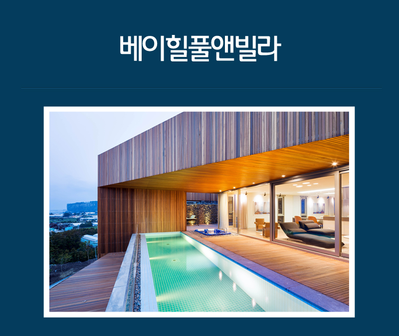 상품소개이미지2