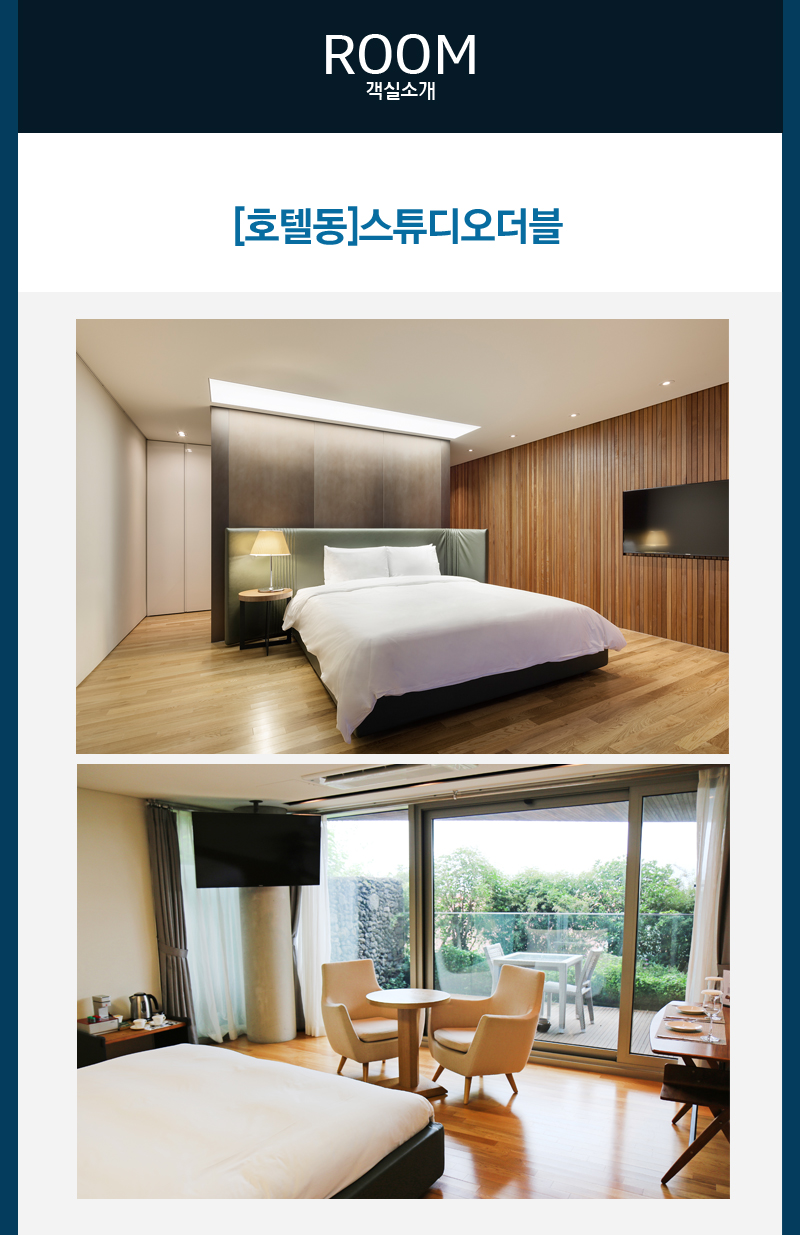 상품소개이미지3