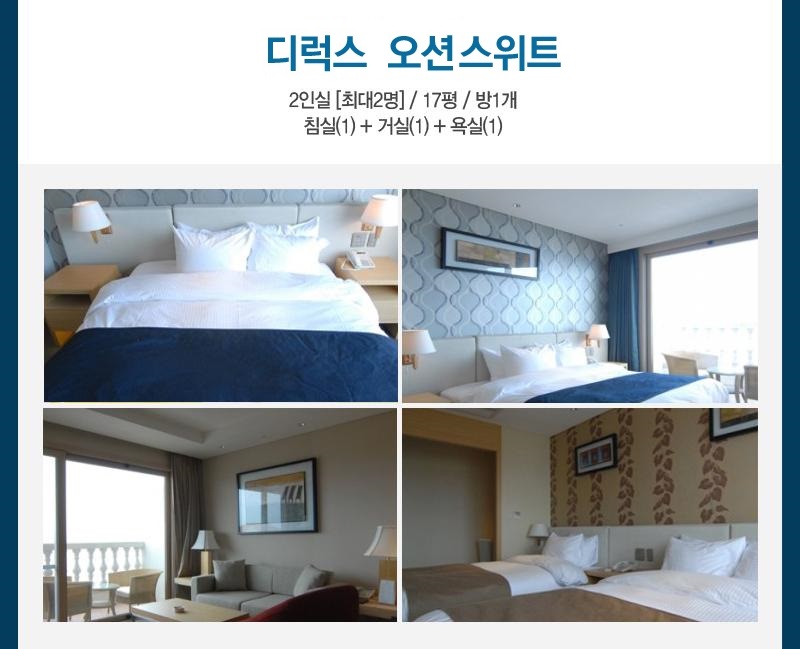 상품소개이미지3