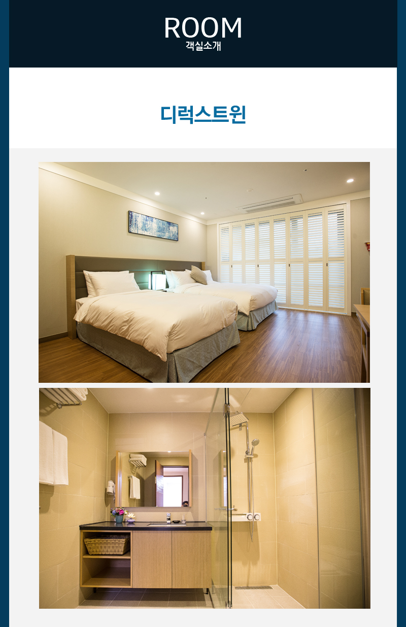 상품소개이미지2