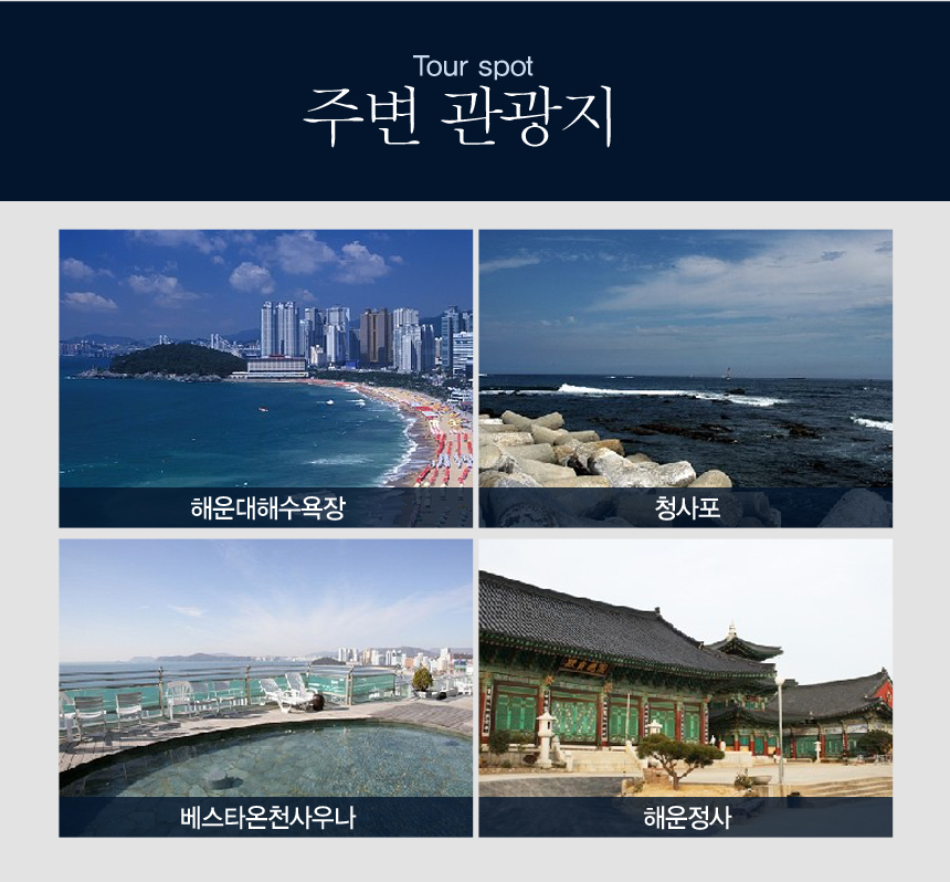 상품소개이미지12