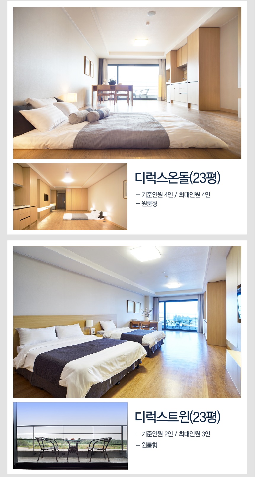 상품소개이미지6