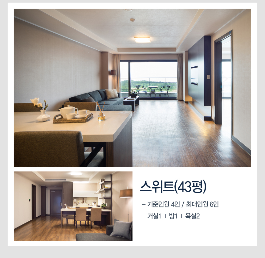 상품소개이미지8