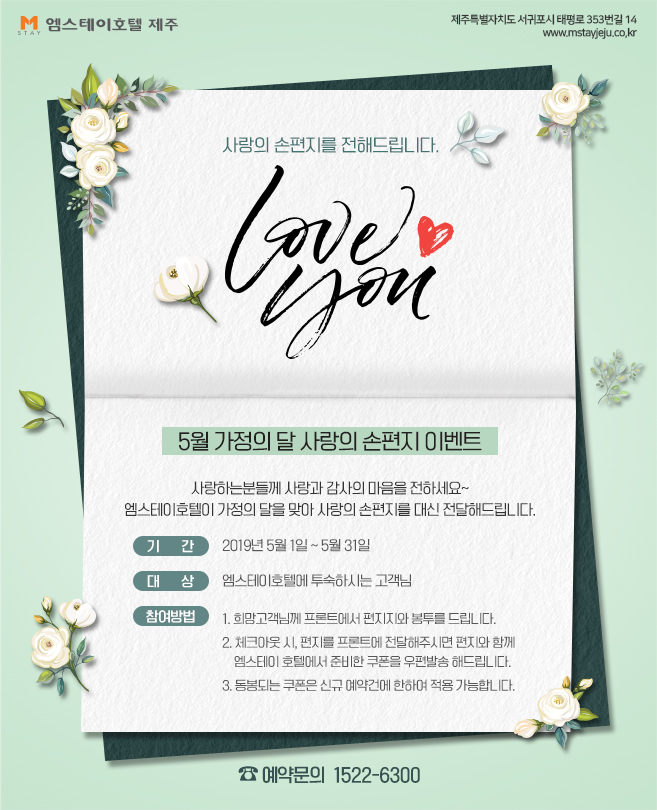 상품소개이미지14