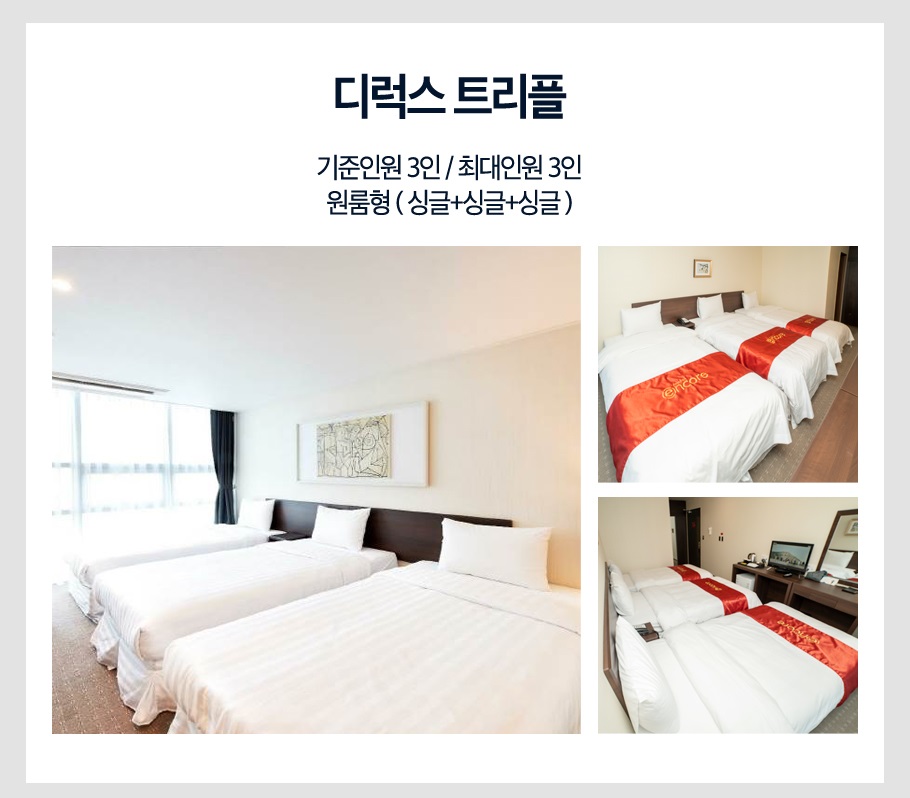 상품소개이미지5